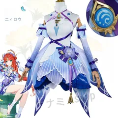 2026年最新】原神 コスプレ ニィロウの人気アイテム - メルカリ