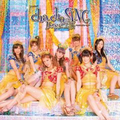 SEX 山口 【CHIKARA POWER R&B】 SEX山口 CHIKARA POWER R&B MixCD 新品未開封送料込み - メルカリ