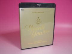 相葉雅紀 出演作品 Blu-ray等 4点セット♡【貴重な新品未開封】 - メルカリ