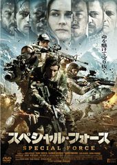 超級学校覇王 Future Cops DVD 香港映画 1993年作品 - メルカリ