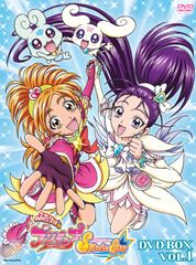 ふたりはプリキュア Splash☆Star DVD-BOX vol.1.2完全… - メルカリ
