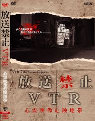 死闘 渡辺明 対 羽生善治～ドキュメント竜王戦～ [DVD] - メルカリ