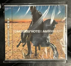 2026年最新】布袋寅泰 dvdの人気アイテム - メルカリ