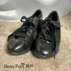【Beau Fort 神戸】ビューフォート 神戸 サイドジッパー レディース スニーカーのサムネイル