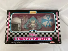 ねんどろいど 239 レーシングミク 2012ver．