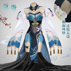 붕괴 스타 레일 루앙 메이 난 매 cosplay 가발 코스프레 cosplay 의상 드레스 이벤트 가장 코스튬 의상 학원 축제 문화