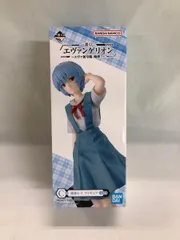 一番くじ エヴァンゲリオン ～エヴァ初号機、咆哮！～　C賞 綾波レイ フィギュア