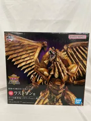 2026年最新】遊戯王 ラーの翼神竜 ラストワンの人気アイテム - メルカリ
