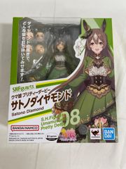 SHFiguarts 사토노 다이아몬드 [말 딸 프리티 더비]