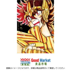 2026年最新】聖闘士星矢30周年記念画集 の人気アイテム - メルカリ