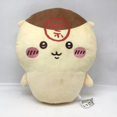 ちいかわ くりまんじゅう 相席ぬいぐるみ - メルカリ