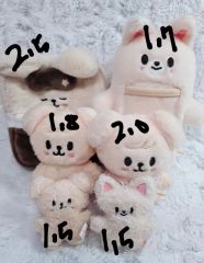 SEVENTEEN エスクプス ジョンハン 10cmぬいぐるみ 2点セット - メルカリ