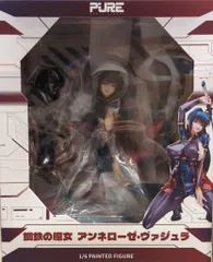 2026年最新】鋼鉄の魔女アンネローゼの人気アイテム - メルカリ