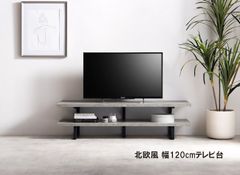 3WAYサイドテーブル幅70cm 無垢材 キャットハウス 収納 ナチュラル