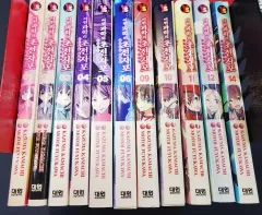 コレクション用 未開封 新品の本を含む) 超電磁砲（とある科学の） 1 - 14 