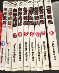 The Legend of Mother Sarah 全7巻セット - メルカリ