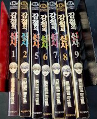 漫画コミック【えの素 1-9巻・全巻完結セット】榎本俊二☆モーニングKC