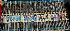 コレクション用 ぬらりひょんの 孫 1 - 25 """ （ """ 18x )のサムネイル