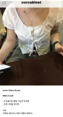 our cabinet ブラウス ourcabinetのサムネイル