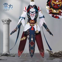 붕괴 스타 레일 유키 코스프레 의상 가발 가면 첨부 벨 첨부 모든 세트 할로윈 가장 cosplay 코스튬 호화 세트 학원제 문