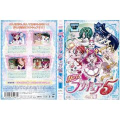 yes! プリキュア5 + GOGO 【DVD】 全32巻 全巻セット アニメ - メルカリ