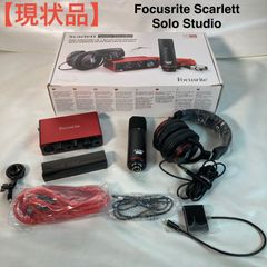 送料込み】Scarlett Solo Studio G2 セット 箱付き - メルカリ