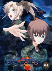 大氷壁に挑む 谷川岳・一ノ倉沢 [Blu-ray] - メルカリ