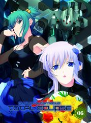 大氷壁に挑む 谷川岳・一ノ倉沢 [Blu-ray] - メルカリ