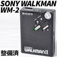 SONY WALKMAN WM-DC2 カセットウォークマン 黒 整備済 TY440 - メルカリ