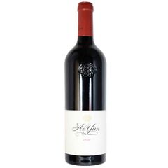 ◆ Ao Yun（敖雲）2017 正規品 ◇ Ao Yun（敖雲）2017 正規品 - メルカリ