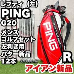 新品】NEW BALANCE ニューバランス 2024年モデル キャディバッグ