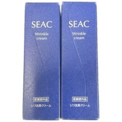 C28A morry's モリーズ 薬用ホワイトニングエマルジョン 50g 2個セット