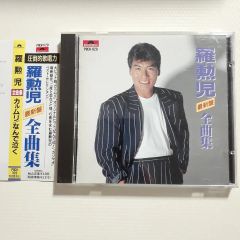 菜々緒/FOUR O'CLOCK - メルカリ