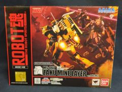 ヒューマブルモデル Gガンダムセット ゴッド シャイニング マスター