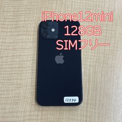 新品バッテリー】 iPhone12mini ミッドナイト256GB PSE認証 - メルカリ