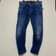 G-STAR RAW ジースターロウ KALTAG スリムテーパードカーゴパンツ 30 