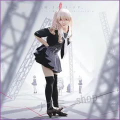 プロセカ暁山 瑞希 コスプレプロジェクトセカイ カラフルステージ コスプレ衣装 宵崎奏 コスプレ朝比奈まふゆ コスプレ東雲絵名 暁山瑞のサムネイル