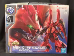 福岡限定　RG νガンダム　RGサザビー　SDνガンダム　HGブースターベッド 2026年最新】rg サザビー 福岡の人気アイテム - メルカリ