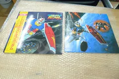 2026年最新】ベストオブガンダムの人気アイテム - メルカリ