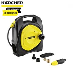 オルソン様専用【未使用】KARCHER テラスクリーナー T7 Plus - メルカリ