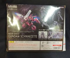 BANDAI SPIRITS ROBOT혼 <SIDE MS> 기동전사 건담 수성의 마녀 MDX-0003 건담 슈바르제테 ver. ANIME