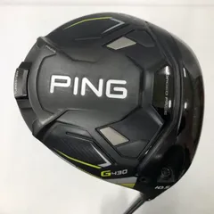 2026年最新】ping tour 2.0 chrome 65 rの人気アイテム - メルカリ