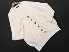STUNNING LURE スタニングルアー ビッグシルエット カーディガン sizeS/白 ◇■ レディースのサムネイル