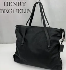 2026年最新】henry beguelin トートバッグの人気アイテム - メルカリ