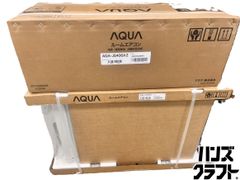 アクアAQA-JS406A2 14畳用2026年新品未使用 引き取り値引きあり