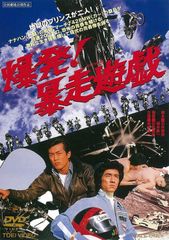 任侠 ヤクザ レンタルアップ DVD 52点 まとめ 大量セット - メルカリ
