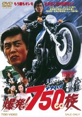 隔月刊 MRC おもしろ時限バクダン カセットテープ 3本セット 古谷徹他 