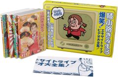 クレイモア DVD全5巻 全巻購入特典アートコレクション付き&単行本1巻ー