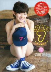 中古】その他DVD 舞台 『おおきく振りかぶって 秋の大会編』 - メルカリ