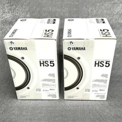 新品未開封2個】YAMAHA (ヤマハ）HS5 パワードスタジオモニター ペア
